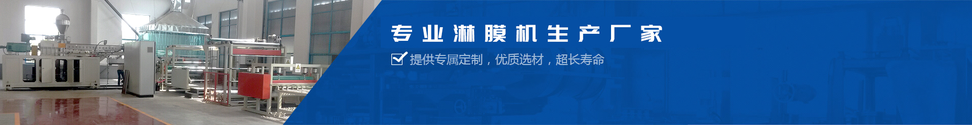 美奇扭蛋玩具貿(mào)易（深圳）有限公司——致力于打造全方位兒童玩具渠道架構(gòu)、打造玩具領(lǐng)域綜合性商貿(mào)平臺(tái)